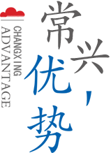 专业团队 高质量服务