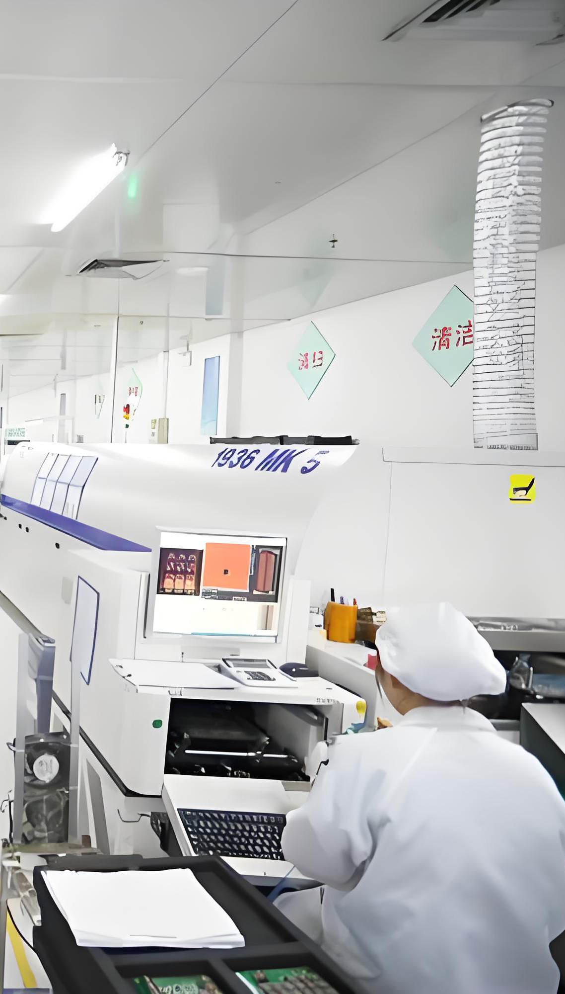 东莞大口径天线车间强电及气管安装