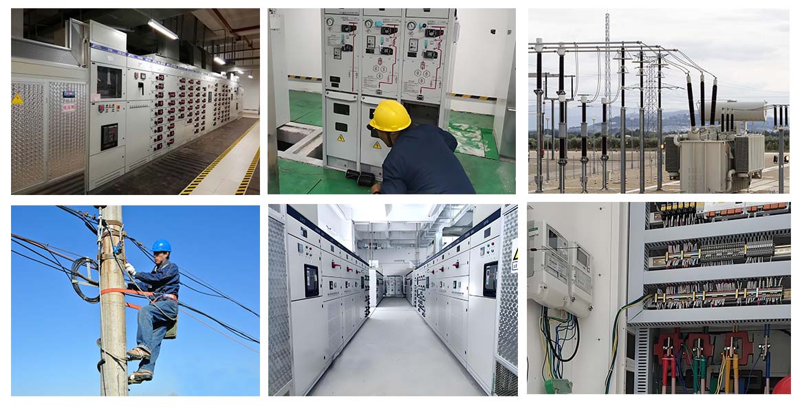 高低压配电工程案例